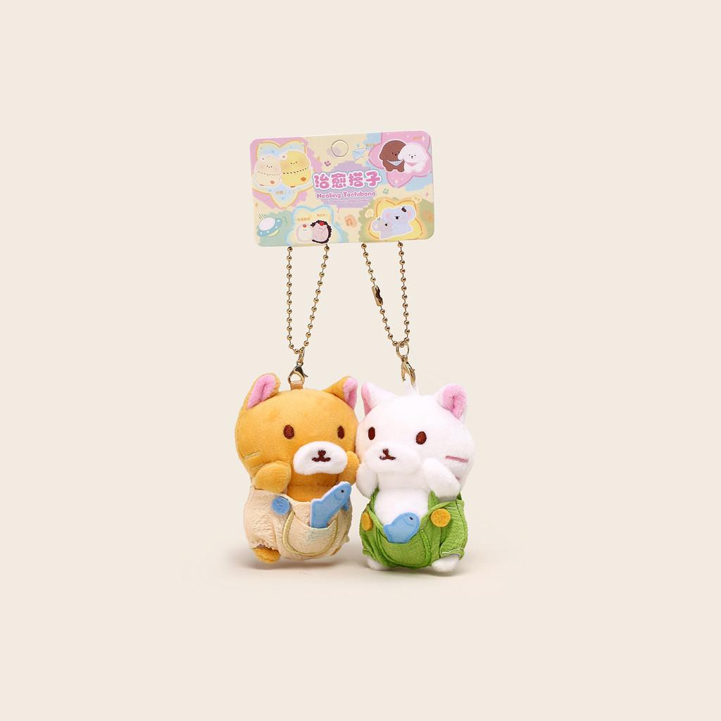 Elephant Bear Rabbit Magnetic Plush Keychain Bag Pendant Decoration Gift Kids
