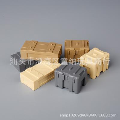 Military Minifigures Accessories Flippable Weapon Case Medical Case Ammunition Gun Storage Box Assembled Building Block Toys