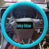 D-Shape Geometric Non-Slip Silicone Steering Wheel Cover with Sun Protection