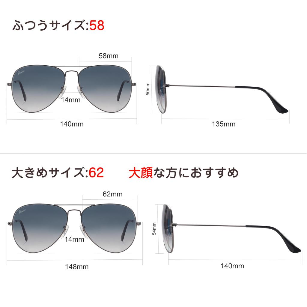 Berikin Aviator Teardrop Gray UV400 for Men and Women Sunglasses, Glass, Gradient, Protection,