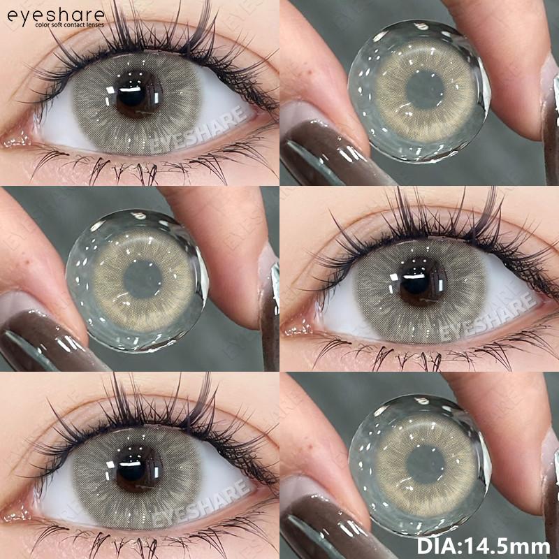 EYESHARE Natural Brown Contact Lenses for Eyes 1 Pair Gray Pupils Korean Soft Lenses New ALASKA Series Lens Contacts