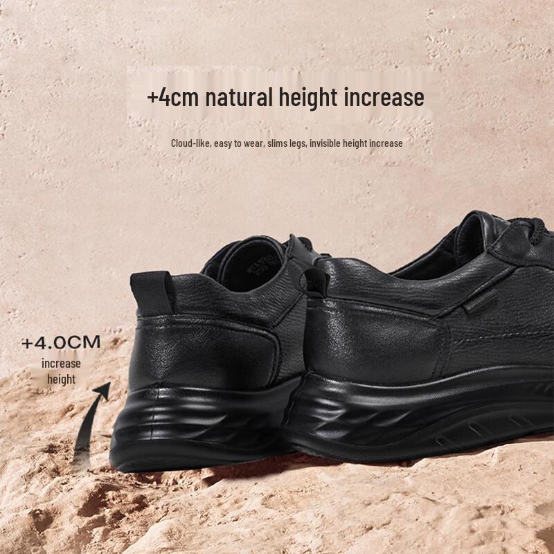 RED DRAGONFLY Men's Casual Leather Shoes WTA35036