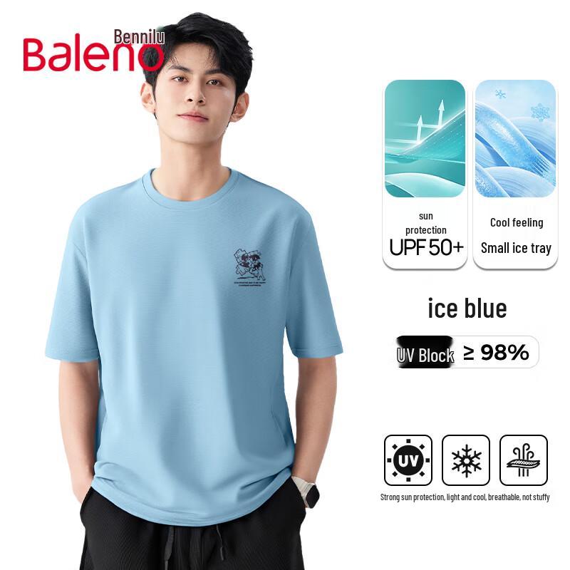 Baleno Men s UPF50+ Cooling Short Sleeve T-Shirt 3XL