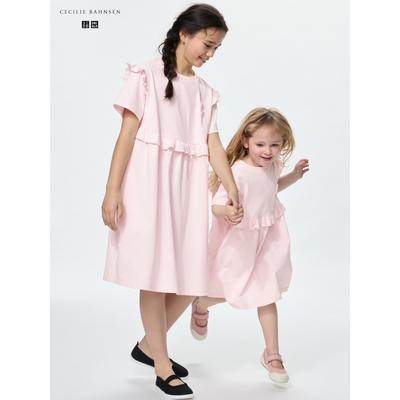 Meninas (a partir de 4 anos) – Vestidos para meninas