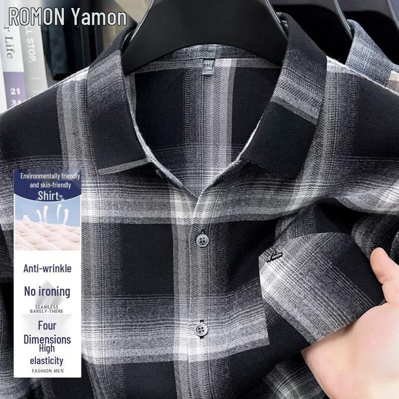 Romon Men's Retro Plaid Long Sleeve Shirt