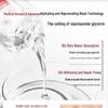 Yuranm Malaysia Glycerin Niacinamide Hydrating Essence