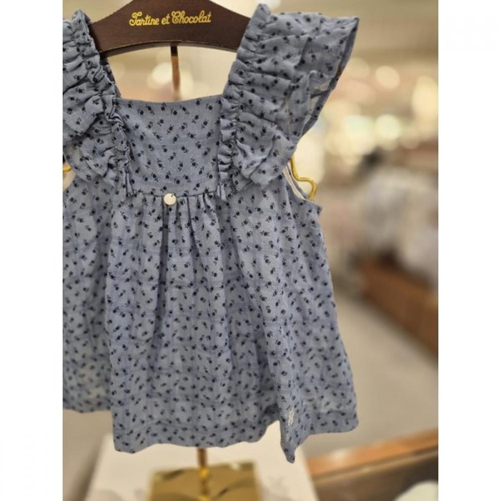 Traje Flor Ari Chocola Ttombo096a