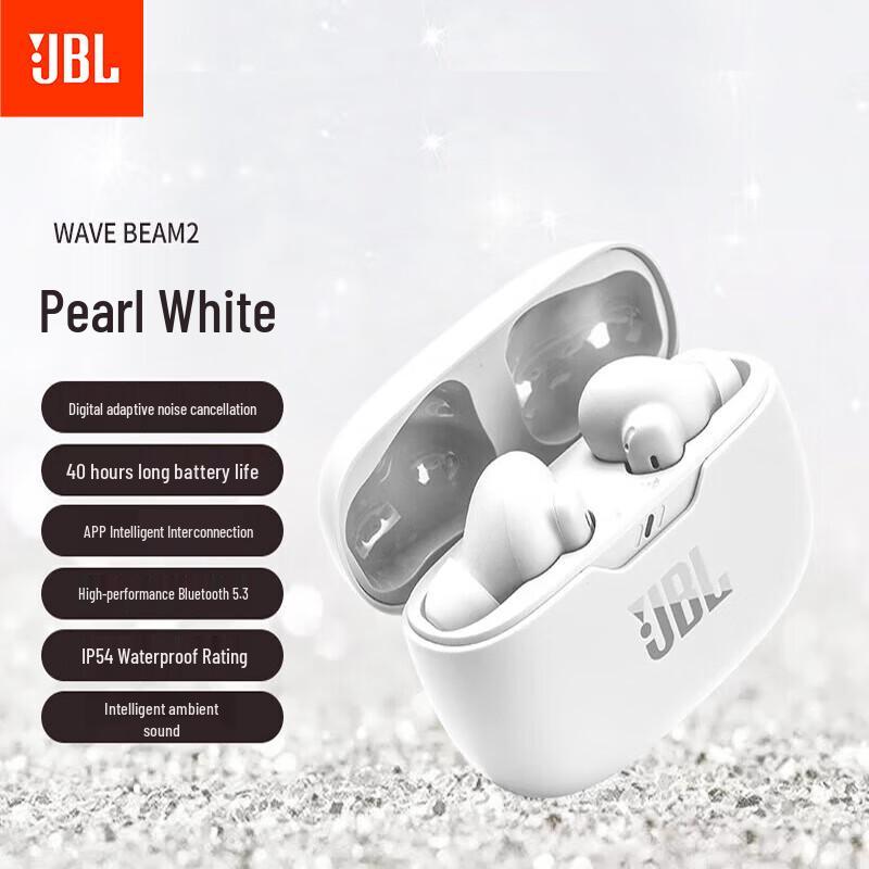 JBL Wave Beam 2 True Wireless Earbuds