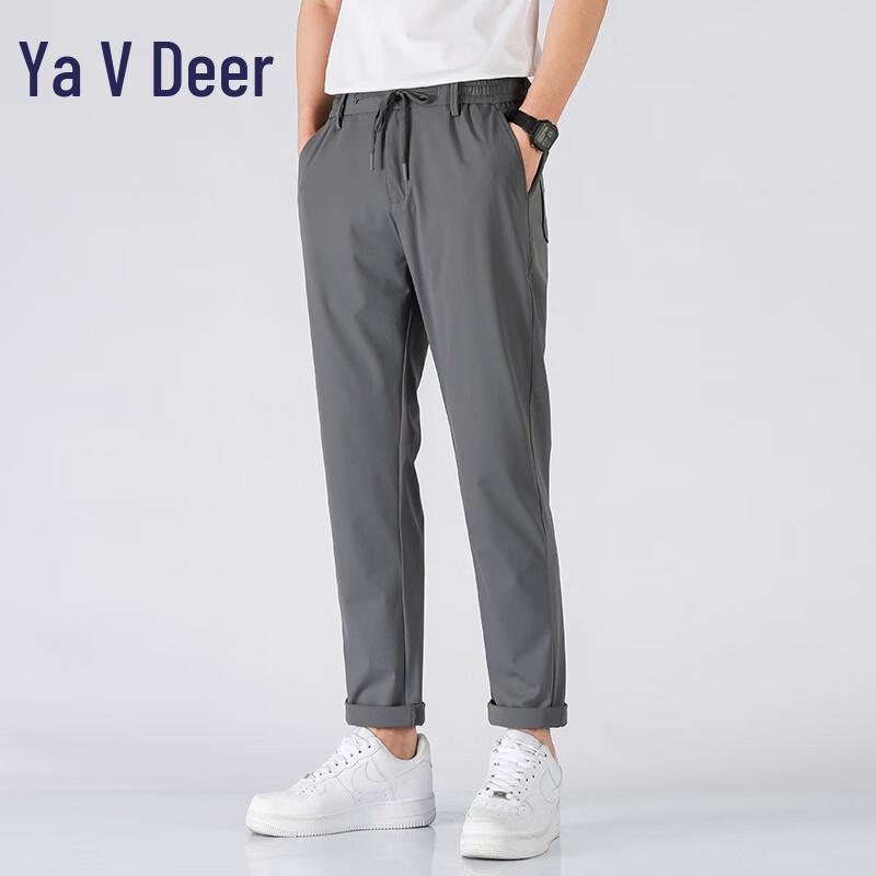 

Yalu Men s Ice Silk Drawstring Casual Pants 3XL