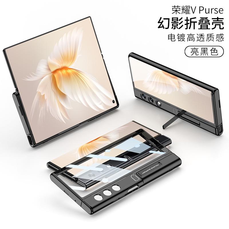 For Honor V Purse Case Matte Ultra Clear Creative Invisible Stand Precise Hole Lens Protection Foldable Back Shell Cover
