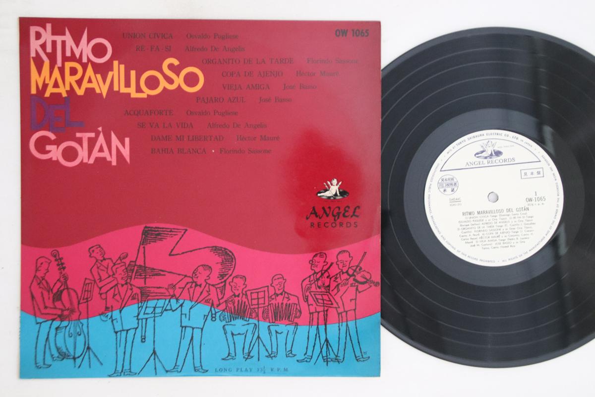 

10inch Record VARIOUS - Ritmo Maravilloso Del Gotan OW1065PROMO ANGEL Japan Latin Used