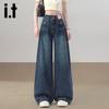 Izzue IT Retro High-Waist Weite Schlagjeans mit zwei Knöpfen