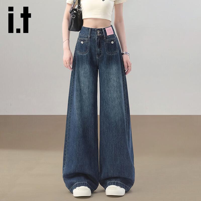 Izzue IT Retro High-Waist Weite Schlagjeans mit zwei Knöpfen