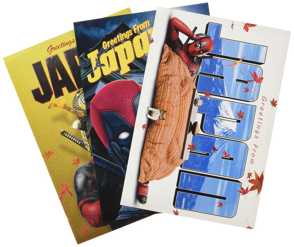 Deadpool DVD Set Art and Greeting Press Limited 2-Disc Blu-ray & (Includes Japan-Exclusive Card) (First Edition) [Blu-ray]
