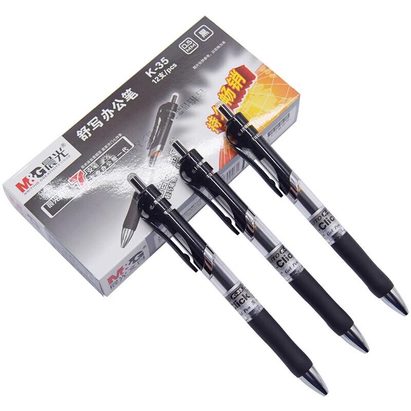M&G K35 Office Gel Pen