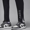 Jordan Paris Saint Germain FOURTH Soccer Bottom Men's