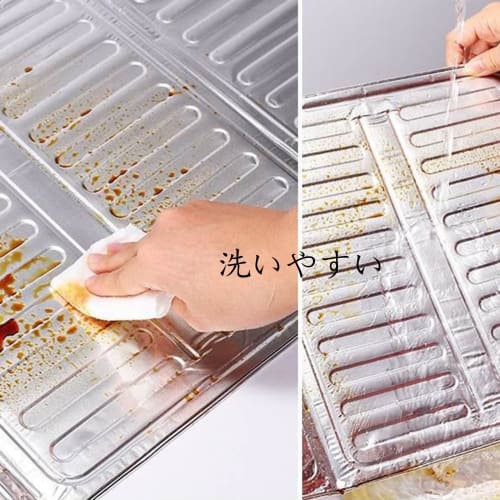 Latikaly Range Guard, Oil Splash Guard, Gas Stove Cover, Gas Stove Oil Splash Guard, Oil Splash Prevention Guard, Gas Stove Oil Splash Guard, Kitchen