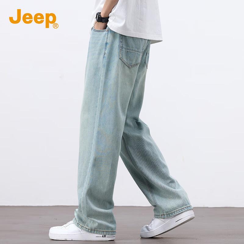 Jeep Men's Lyocell Blend Loose Straight-Leg Jeans