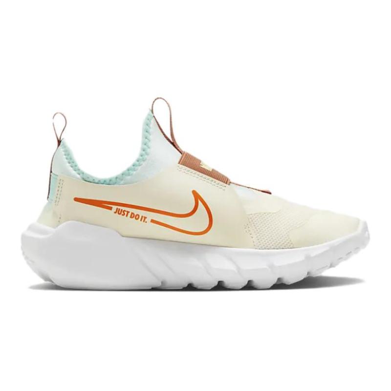 Nike Flex Runner 2 Anti Slip Wear Resistant Kids' Running Shoes White Brown Orange Sneakers FQ6865-181