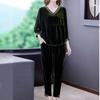 2pcs Pants Suits Autumn Retro Women's V Neck Plus-size Velvet Blouse High-waist Velvet Harem Pants Two-piece Set