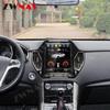 10.4-inch GPS Navigation All-in-One for Android, Compatible with 2017 Santa Fe, 32GB Storage, 4G Connectivity