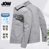 Jowo Men's Jacket Spring and Autumn New Fashion Trend Versatile Top Collar Work Jacket