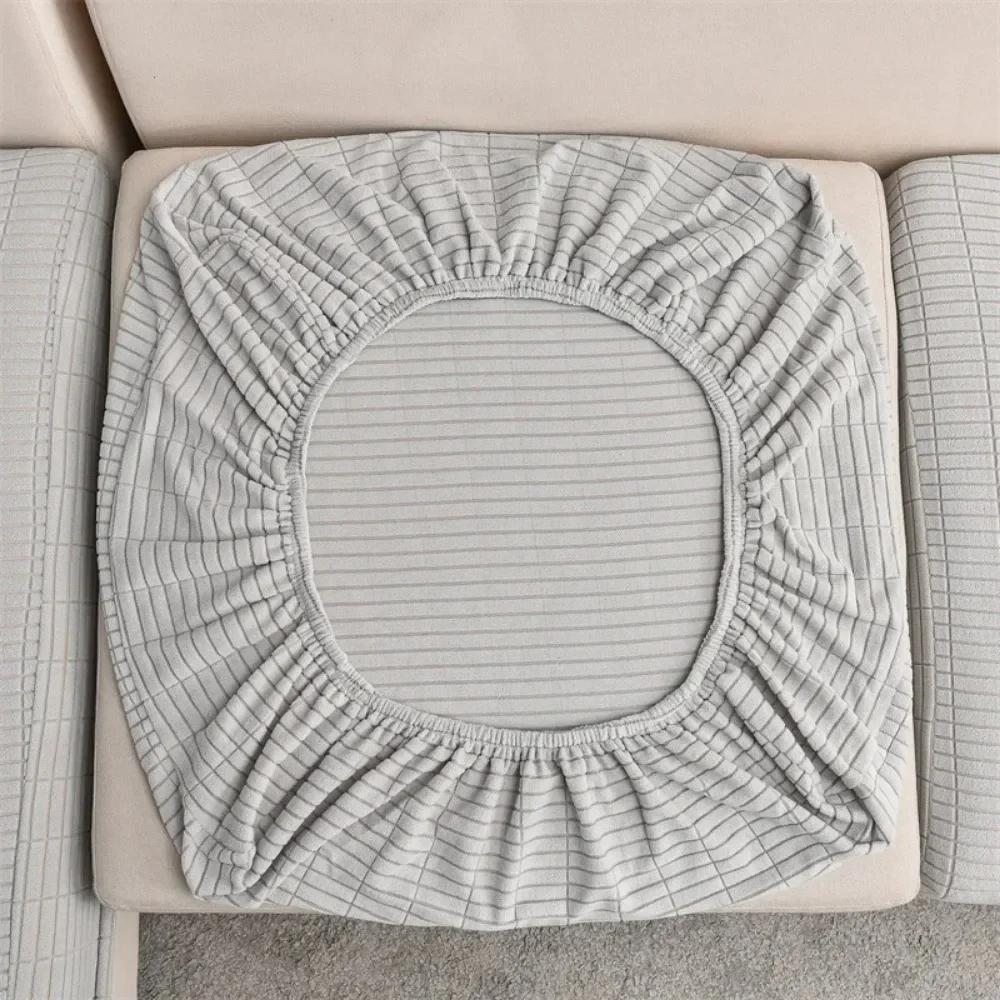 Jacquard Sofa Seat Cushion Cover Stretch Washable Removable Slipcover Sofa Cover Sofa Slipcovers Furniture Protector L-Shaped