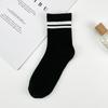 5 Pairs of Women's Casual Sports R-shaped Mid-calf Socks, Striped Cotton Socks, Breathable and Sweat-absorbing Black and White Trendy Socks