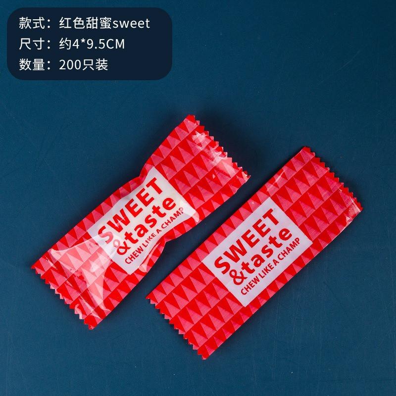 

200Pcs/pack 4x9.5cm Small DIY Handmade Sweet Nougat Candy Packaging Bags Milk Candy Taffy Wrapper Packing 4x9.5cm