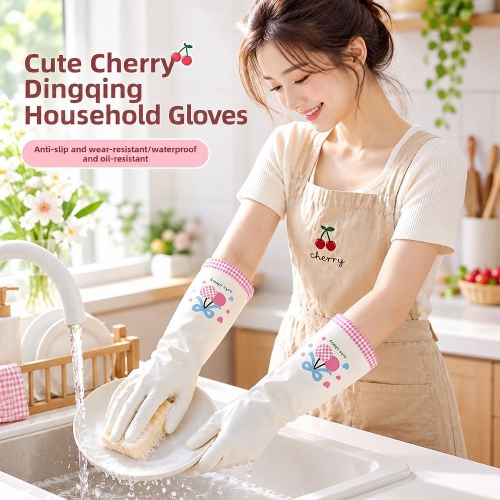Thickened Dishwashing Gloves Waterproof Cleaning Gloves Nitrile Household Gloves Kitchen Cleaning