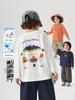 European Boys' Pure Cotton Long-Sleeve T-Shirt - Spring 2026 Toddler Kids Base Layer for Spring/Autumn