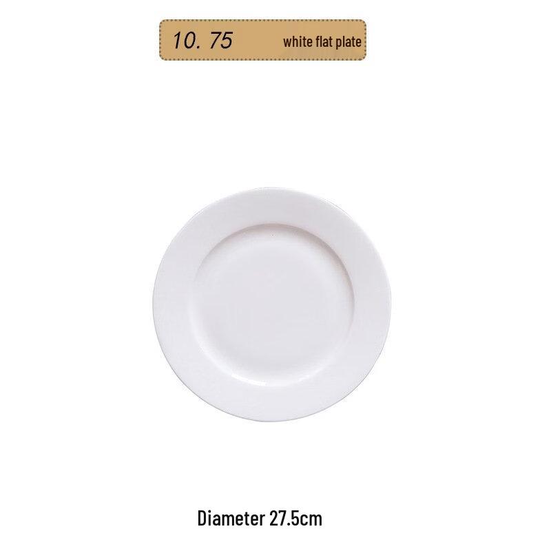 Abay Round Bone China Dessert Plate