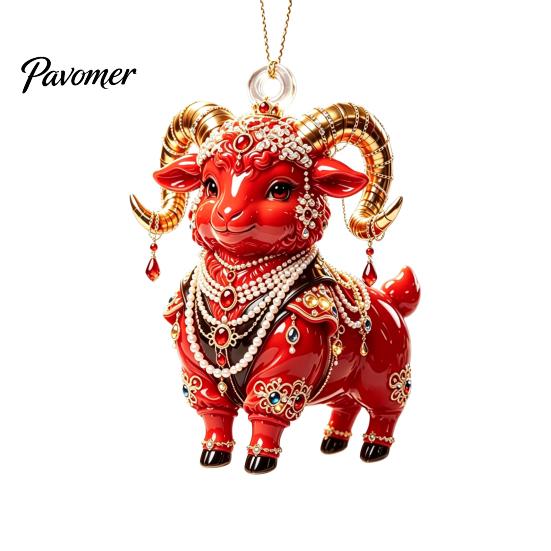 Acrylic Pendant for Christmas 2027 New Year Sheep Ornament, 2D Tree Hanging Decor with String, Chinese Zodiac Goat Decor, Holiday Gift Seasonal Party