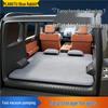 Gleichung Leopard Titan 7 Selbstaufblasbare Auto-Kofferraum-Schlafmatte Matratze
