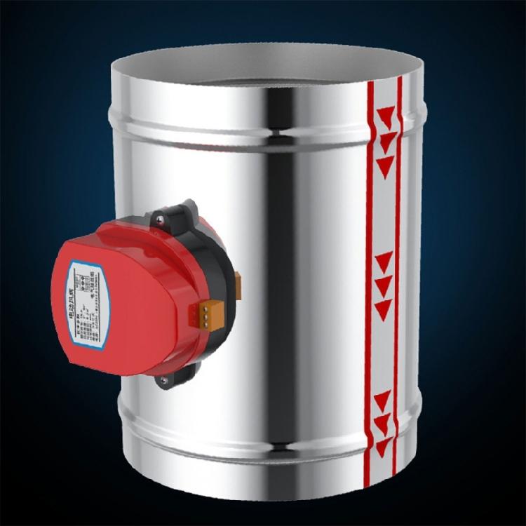 Adjustable Motorized Airflows Control Valves 220vAC Electric Air Damper Valves