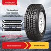 Chaoyang Vehicle Tires