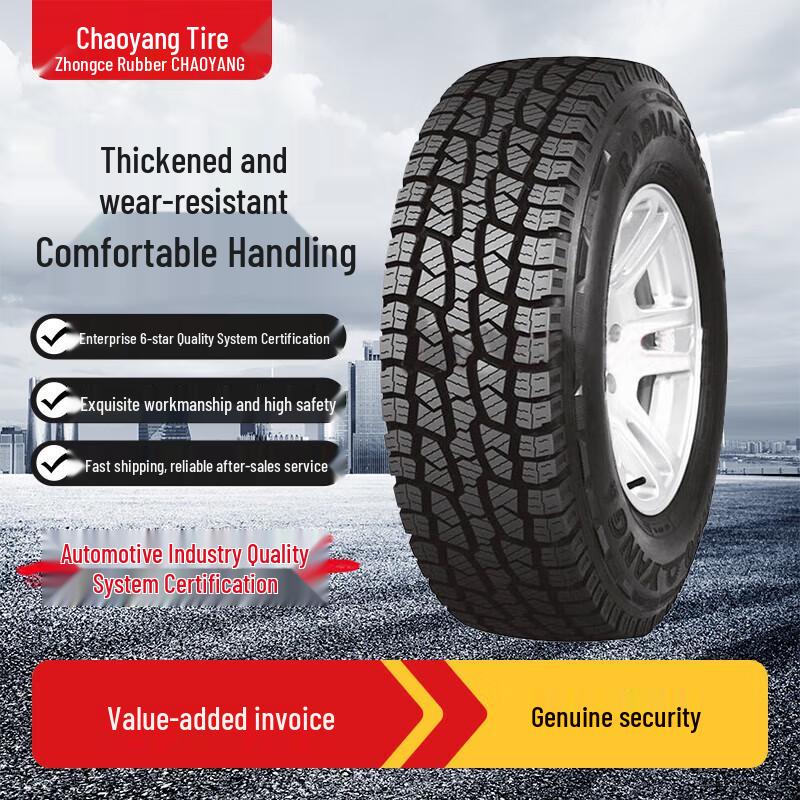 Chaoyang Vehicle Tires
