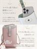 Smartphone Shoulder Bag Smartphone Pouch Shoulder Bag Smartphone Pochette Lightweight Leather Pouch Eco Leather Crossbody Vertical Slim Thin x Light