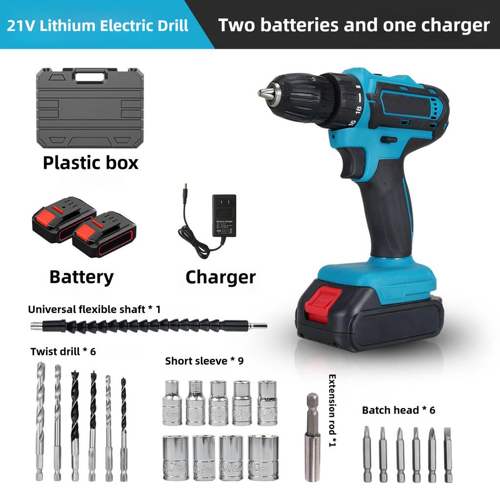 Portable Rechargeable Screwdriver Household Electric Drill Maintenance Power Tool Multi Functional Electric Hand Drill