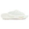 Fila Galaxy Slippers 'White' Women's F12W321501FGD