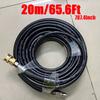 Sewer Jetter Kit,1600PSI 1.45m Nozzle Hose+2.20m 3/8 Quick Connect Hose for Pressure Washer,Drain Unclog & Auto Washing