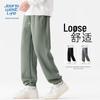 Jeanswest Men's Loose Waffle Knit Jogger Pants