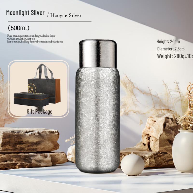 edish Pure Titanium Insulated Travel Mug