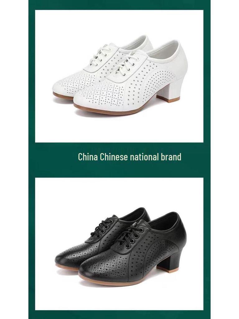 Breathable Women's Medium High Heel Leather Dance Shoes - Summer Collection