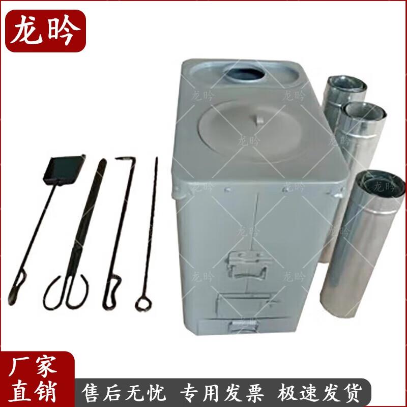 89-8 Model Dual-Fuel Tent Stove
