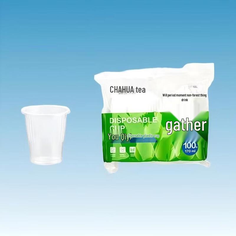 CHAHUA Thickened PP Transparent Disposable Cups 170ml (100-count)