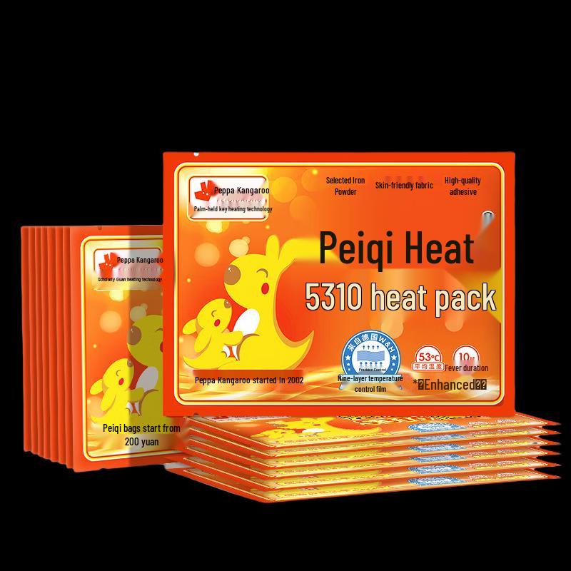 Peppa Pig Self-Heating Warm Patches