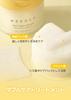 NEEDLY Vita C Pack Pads Wipe Pads Toner Pads Korean Skin Care Exfoliating Care Moisturizing Skin Texture Care (60 sheets) & [Official/Genuine Product]