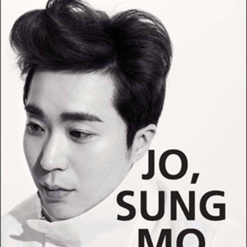 

Jo Sung-mo - Mini Album: Wind Of Change