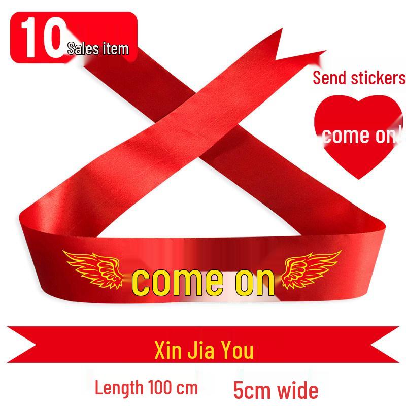 Custom 'Go for it' Headband & Wristband Set: Perfect for School Entrance Exams and Sports Meets - Red Ribbon Design